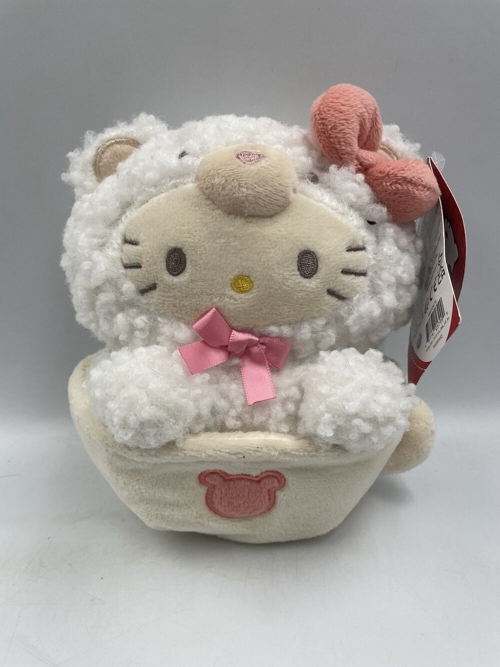 NWT GUND Sanrio Hello Kitty 6-Inch Plush Toy with Café Latte Outfit for Ages 1+